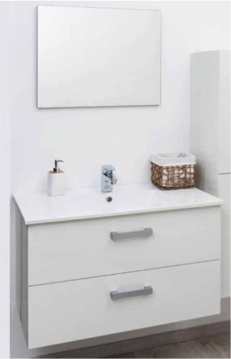 Meuble lavabo SYVA blanc largeur 60cm à suspendre - Prix net livré chez vous -